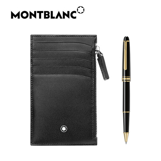 Montblanc (MONTBLANC) Business Classic Meisterstück 163 Signature Pen Business Card Holder Gift Box Set Gift Black