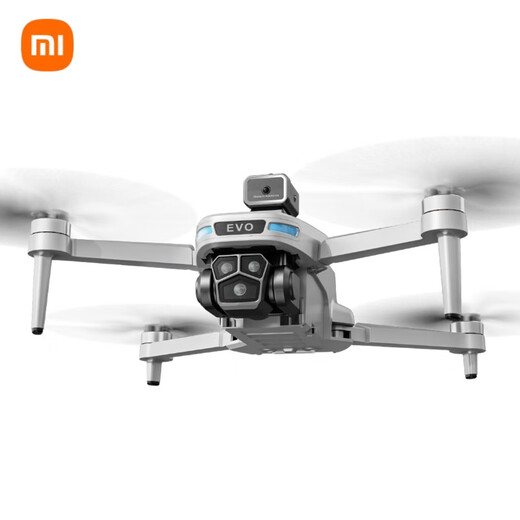 
Xiaomi drone SG901PRO aerial photography high-definition brushless remote control aircraft quadcopter children aerial photography brushless motor + 360 obstacle avoidance + optical flow hover Double electric version to deliver storage accessories package + change