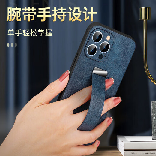 穆夏拉适用苹果16Pro手机壳创意皮质腕带支架iPhone15保护套硅胶软新款1 【暗夜绿】 iPhone 16 Pro(A3294)