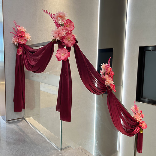 
Yonghuan Wedding Stair Handrail Decoration Wedding Room Layout Set Engagement Men's Indoor Wedding Supplies Wedding 3892 Big Red Pearl Ice Wire Cloth 4 meters