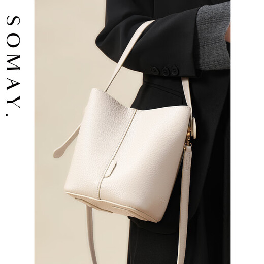 SOMAY bucket bag women's 2025 new summer versatile one-shoulder crossbody bag niche commuter hand armpit women's bag small milkshake white