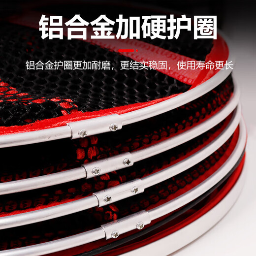 Fish protection net Aluminum alloy thickened black pit competitive fishing protection quick-drying fishing net pocket wild fishing special fisherman fishing gear fishing net 25cm 1.5m wrapped style (with bag + 2 gifts)