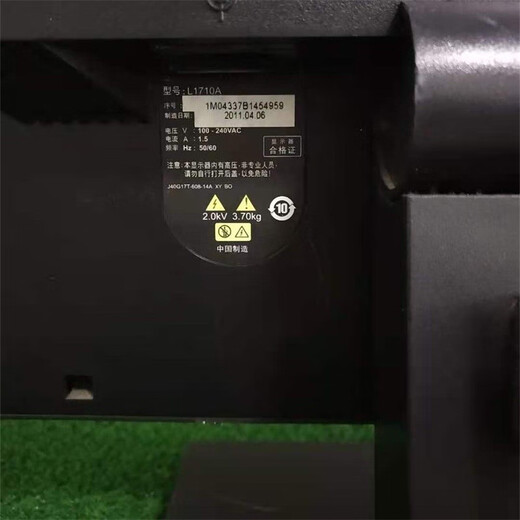 IBM Lenovo Original National Square Screen 1710 1713 1714 Монитор 17-дюймовый 54 Общий экран VGA DVI 1710VGA+DVI Интерфейс пакет один