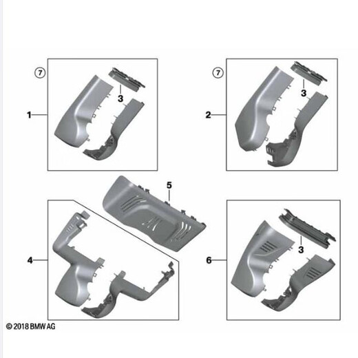 Yusenyi BMW series interior rearview mirror original cover decorative protective plate 5 series G38/7 series G12 653