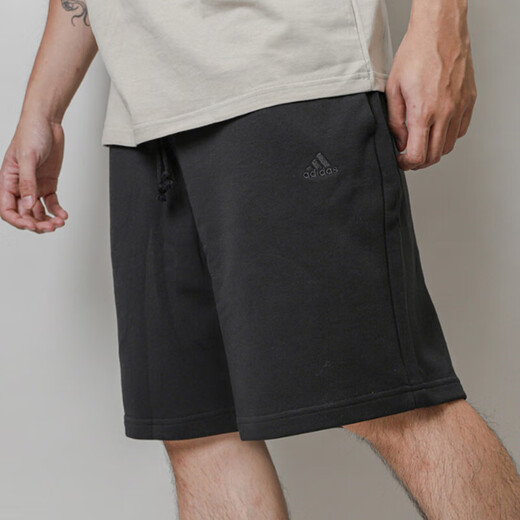 Adidas (adidas) Jogginghose Herrenhosen Sommer Neue lässige Hose gestrickt atmungsaktiv