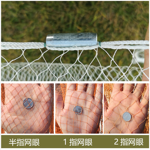 Shantou Lincun Fish Net Casting Net Hand Throwing Net Throwing Net Old-fashioned Traditional Manual Rotating Net Hand Throwing Net Fishing Net Throwing Net Lead Drop Fishing Net 1.5 Finger Thick Tire Line 3.5 Meters High 7Jin Jin is equal to 0.5 kg (steel drop