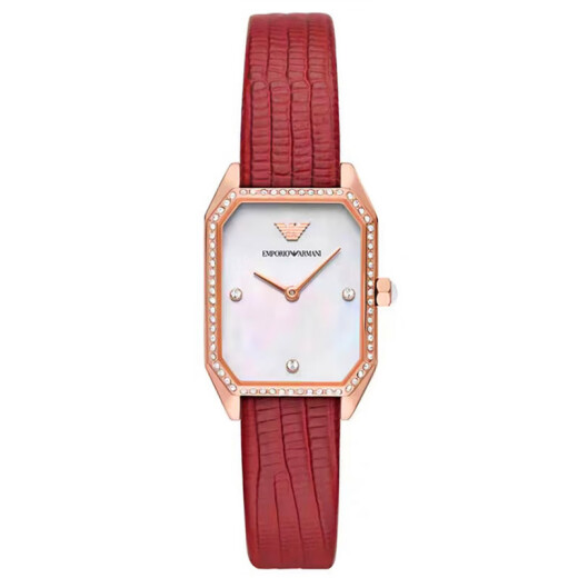 Emporio Armani Women's Watch, Body Diamond-Set Belt, Fritillaria Quartz Small Green Watch, Tendencia cuadrada A149 AR11302