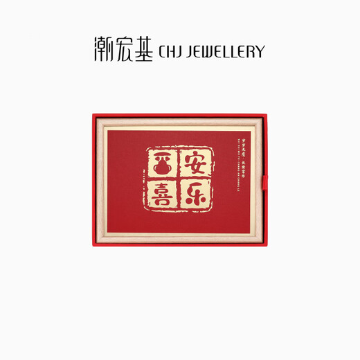 Chao Acer Qinzhi Gold Investment Gold Foot Gold Ornament Bottle Photo Frame Gift Box Commemorating Newborn Gifts to Baby Years Old Gift-Golden Bottle Ornament (including Gift Box)