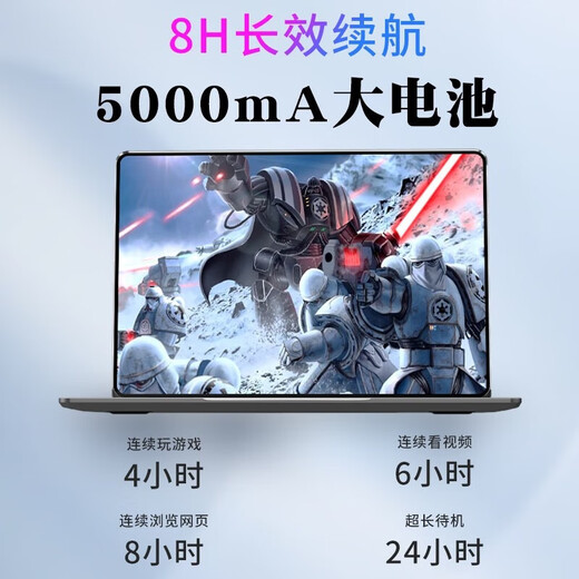 
HUMI independent display RTX3050 [12-core i7+i9 Core] Intel gaming laptop Black myth chicken eating ultra-light and thin design office high-end portable AI large screen Core i7+GTX1050 independent display hot-blooded version 32G running + 1024G solid-state high-speed hard disk