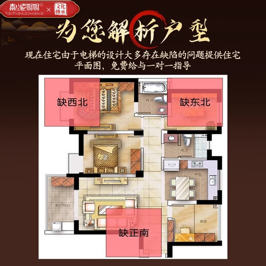 Taishan Old Lady Taishan Stone Gandang Haus Taishan Stone Natural Rohes Stein Wohnzimmer Filling Eckbüro Backing Mountain Petrochemical Road Ornament Taishan Stein-B1105 Taishan Yang Stein
