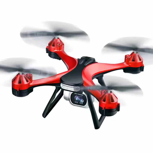 DJI Red Drone Kinder High Definition High Definition in der Luftfotografie Grundschüler kleiner Hubschrauber Fernbedienungsflugzeug 1. Juni Kindertagsspielzeug 8K Dual Camera + intelligentes Hindernis + Training der dritten Ebene vier Elektrische 4 Batterien dauern ungefähr 90 Minuten