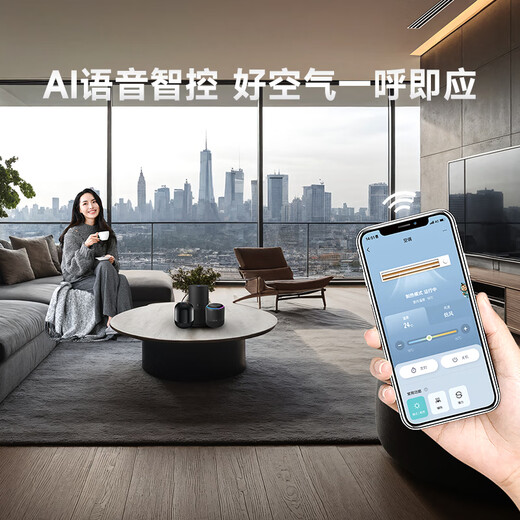 Hisense private home series household central air conditioner multi-split unit, first-class energy efficiency, energy-saving frequency conversion, powerful cooling and heating intelligent control, standard water pump, anti-bubble top, 5 HP, first-class energy efficiency | one to five | 90-120