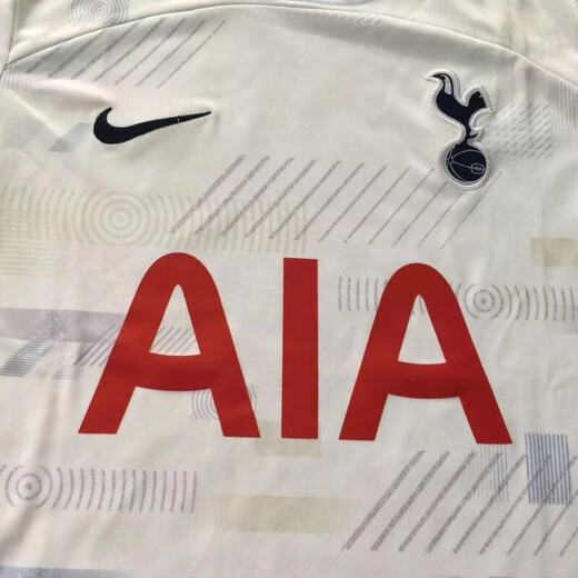 NBA CARES-NIKE耐ke2324热刺球衣主场足球服套装夏季短袖比赛队服夏季印字 耐克主场个性定制 耐克24身高130-140