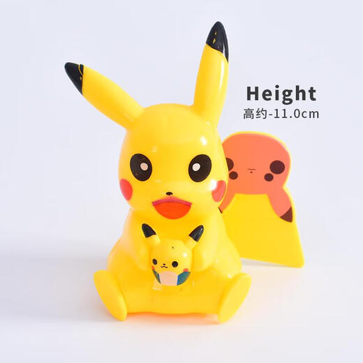 Drei-Akzent-Tiger Pikachu Geburtstagdekoration Ornamente Bikachu Cartoon Pokemon Ball Kinder Spielzeug Back-Plug-in Lotus Farbe Plastik Pickup 6 Stück 10 Packs