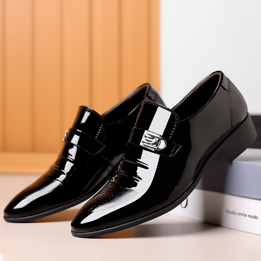 Erxu men's leather shoes suit shoes business pointy toe wedding formal wear no lace cover feet shining men's flat bottom suit hollow 9921 shining black foot cover 38