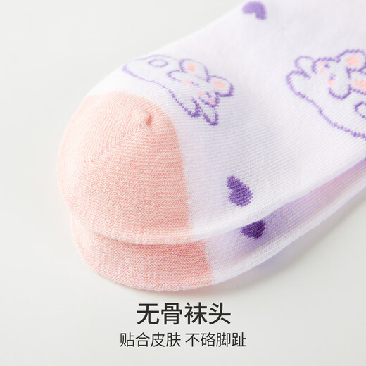 DEESHA 7A Antibacterial Five Pairs Girls' Socks All Seasons Boneless and Feet-Free Baby Cotton Socks Breathable and Anti-pilling