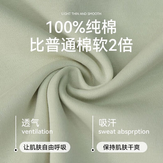 
Urban beauty lady couple one male and one female pajamas 2025 spring pure cotton round neck home clothing set 16789 men's style XL