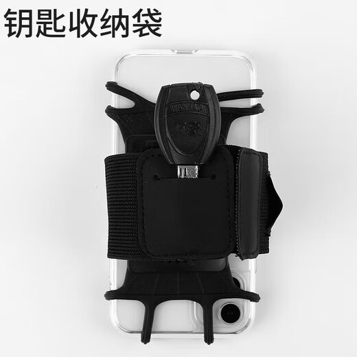 Zhizhou wrist mobile phone holder instead of driving arm sleeve arm bag sports running wristband fitness multi-functional breathable rotation black-detachable mobile phone arm bag