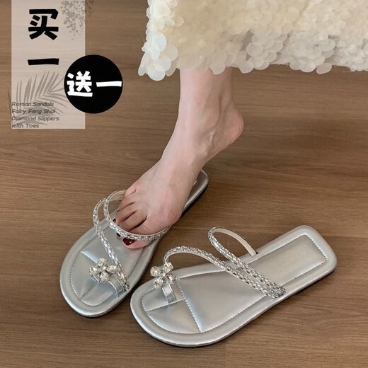 Happy Mary (J/M) Fuß-Clip-Hausschuhe für Frauen im Sommer im Sommer koreanischer Stil Französisch Zehen Mode Meeres Rock Strass Sandalen Wenzhou Huidong Echtes Ledersandalen Frauen-Schwarz 6626a 33-34 38-Seher Frauen 2025 New Style Style Style