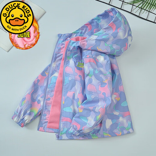 G.Duckkids Kinder Drei-in-ein-Eins-Mädchen-Schockkleidung Mädchen Winter und Vlies verdickte Jacke mittelgroße Kinder Kleidung Girls 'Winterkleidung Trend 9926 Pink integriert Fleece 110 cm