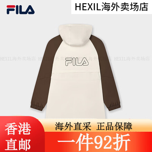 
FILA FILA official women's woven jacket 2025 spring new casual loose color-blocking hooded long thin model XS155/76A single size