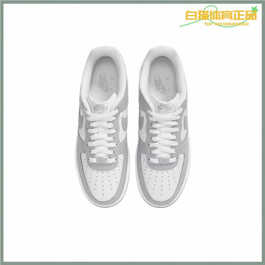 耐克（NIKE）Air Force 1 Low空军一号简约舒适百搭男女同款低帮板鞋 FD9763-101 36
