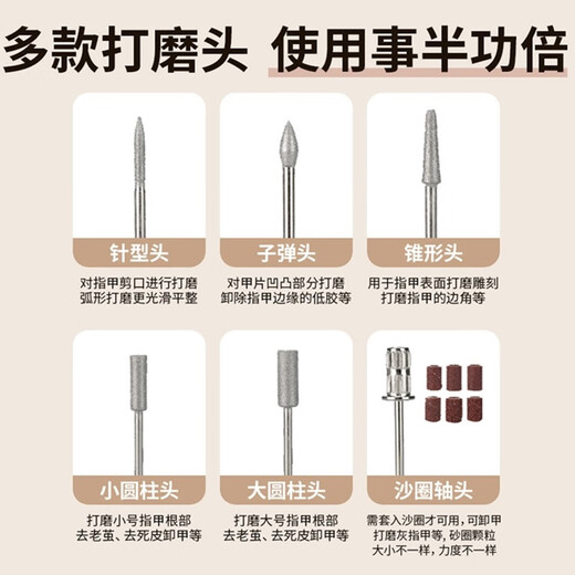 NHGAD美甲吸尘器超强吸力静音蓄电专业大吸力打磨卸指甲美甲店专用工具