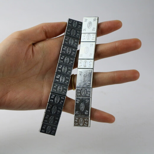 Litian Automobile tire balance block wheel hub glue steel counterweight block Tektronix 5 5+10g dynamic balance fast paste Sford 5+1048 strips/2.88kg any ten