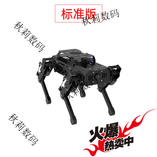 
Fantasy ROS robot four-legged robot dog PuppyPi bionic intelligent programming AI vision model Raspberry Pi 4B/5 flagship development version includes robotic arm + radar + voice + sensor expansion Raspberry Pi 5/16G