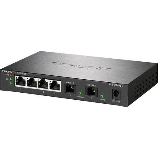 普联（TP-LINK）4千兆+2SC光口 环网光纤收发器 支持云管理 端口汇聚 ERPS环网配置 网络安全可靠TL-FC324AB-3