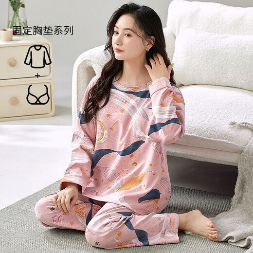 芬腾带胸垫秋季长袖睡衣女甜美薄款可外穿两件套妈妈休闲可爱家居服春 YP1047带胸垫长套 M 码【体重80-95】