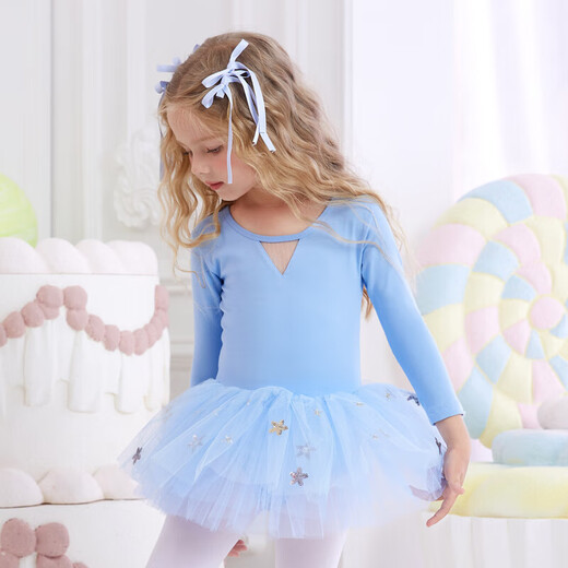 Binshiman Dance Suit pour les femmes en automne et hiver à manches longues Suit pratiquant pour les filles des vêtements de danse une pièce printemps et ballet d'été bleu clair [pull pull