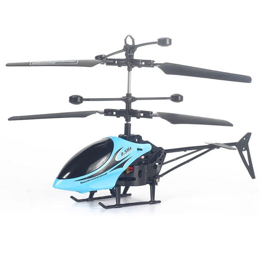 Aircraft d'hélicoptère télécommandé Aircraft Aircraft résistant à la gamme de drones pour enfants 6-9-12e cadeau d'anniversaire Bleu Aircraft télécommandé en bleu
