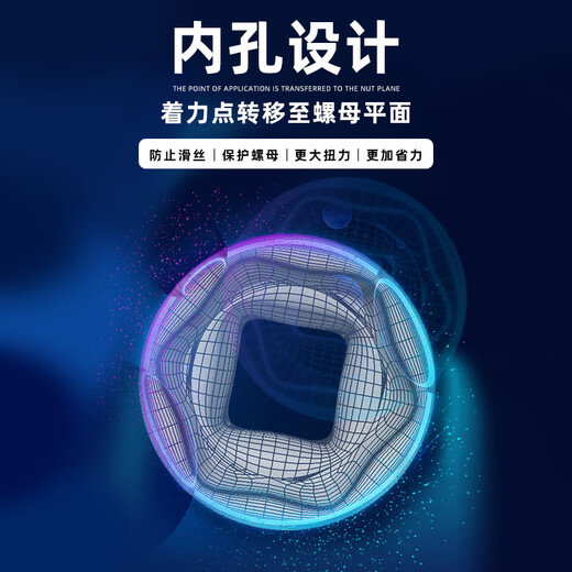 SATA 世达世达加长套筒小飞中飞大飞六角套筒头12/14/15/16/17/18/19/21/24 中飞[22mm]10mm系列3/8-12415