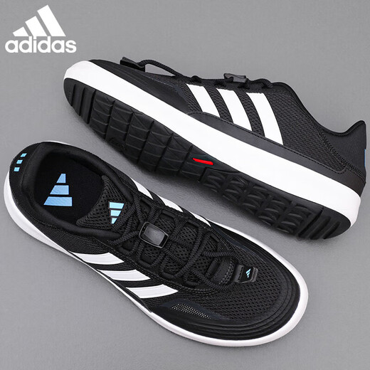 阿迪达斯 （adidas）官方运动鞋男鞋夏季新款网面透气轻便休闲经典复古跑步鞋 JH9756官方正品 假一赔十 36.5