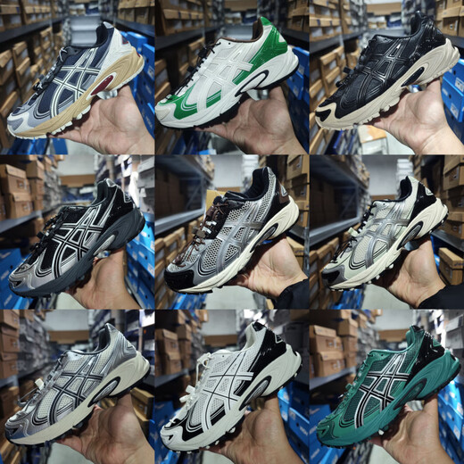 亚瑟士（asics）GEL-KAHANATRV4男女户外机能休闲运动鞋银色透气 1203A716-100白色/浅绿色 36 225mm