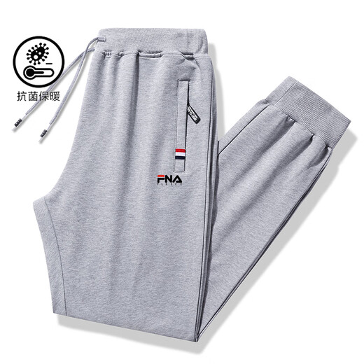 Datei Taiping 2025 Spring Neue Hoodies für Männer dünne Sport und Freizeithosen für Männer 728 schwarzer Binden [Ice Seide] Dünn 3xl _150jin [Jin gleich 0,5 kg] -165jin [Jin gleich 0,5 kg]