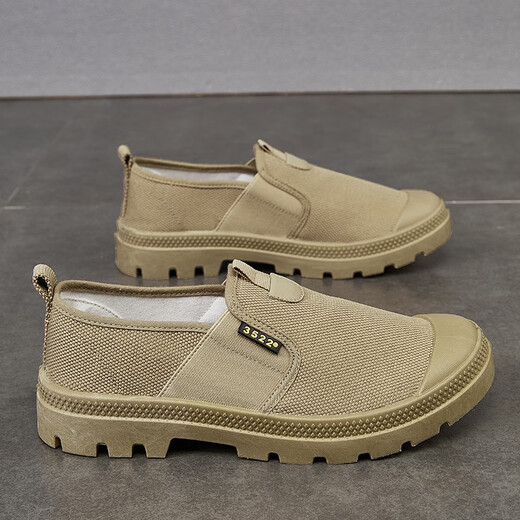 3522 Arbeitsschutzschuhe Herren neuer Lichtstil ein Fuß Ein Fuß Pedal Outdoor Freizeit Gehen Nicht-Schlupf-Kleidung-resistent