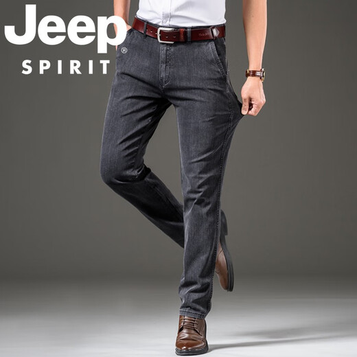 JEEP SPIRIT吉普痞帅牛仔裤男士春夏季薄款美式宽松直筒弹性休闲长裤子男 蓝色j679 四季款不加绒 29 码数-腰围2尺2