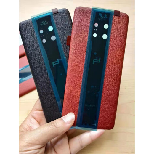 Suitable for Huawei mate30RS Porsche original disassembly back cover mate30 Porsche mate20rs mate20rs Porsche black (99 new) free original adhesive shell