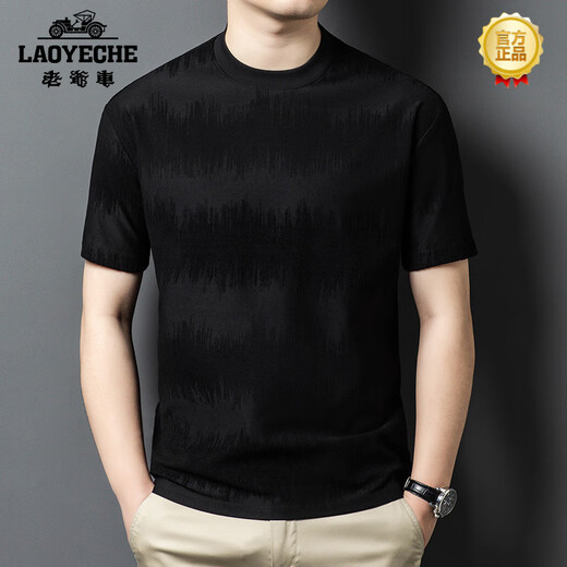 Classic Car (LAOYECHE) high-end summer short-sleeved T-shirt round neck casual loose men's 2025 new trendy versatile ice silk cotton half-sleeved body 6193 white M 105/suggested 100-115Jin [Jin equals 0.5 kg]