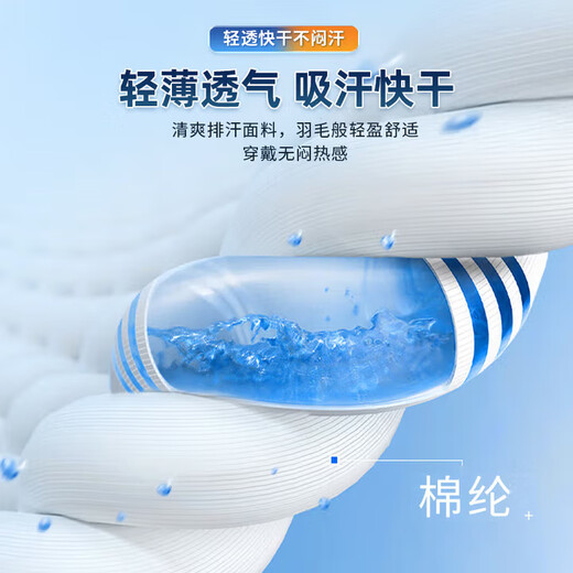 XTEP Ice Sleeves Sunscreen Sleeves Ice Silk Sleeves Anti-UV Cool Column Sleeves Arm Sleeves Men and Women Cycling Arm Sunscreen 1 Pair Black Cool Sunscreen-Straight Mixed Hair Classic Straight Style