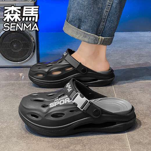 Senma Senma Loch Schuhe Männer tragen nicht rutschfeste Anti-Odor-dick-Soled-Sandalen für den Sommer, Herren-Gelegenheitssportarten Dual-Purple-Fahren-Strand Sandalen Grün [Upgrade-Version] 40 [Sport Standard Code, Spot Instant Delivery]