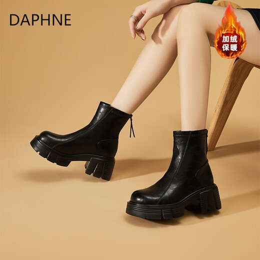 DAPHNE short boots women's shoes winter Martin boots 2025 new hot style autumn and winter versatile plus velvet thick-soled Chelsea boots