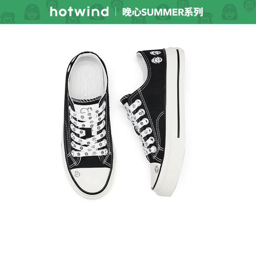 Hot Air [Late Heart Co-Brand] Low-Top Dick-Soled-Canvas-Schuhe 2025 Herbst New Dopamine Casual Printed Damenschuhe 01 Schwarz 38