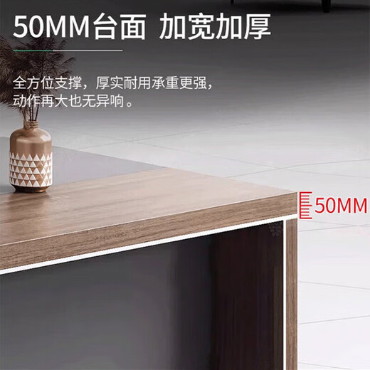 ZHONGWEI boss desk simple modern president desk office executive desk manager desk 1.8 meters including side cabinets