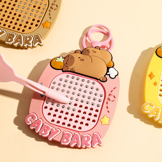 Lisa duck magnetic bead painting board Kapibala magnetic steel bead painting board birthday gift boy and girl unzipping toys June 1 gift Kapibala steel bead painting board - yellow