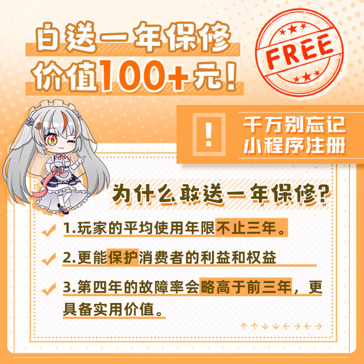 技嘉（GIGABYTE）电竞雕B850M AORUS PRO WIFI7主板DDR5支持AMD CPU AM5 9700X 9950X 9900X 9600X畅玩三角洲行动