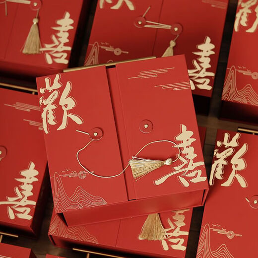 9277 People recolectan Lin Lingqi Casado Casado Boda para mujeres Souvenirs Sister Grupo Grupo Regalos Regalos Caja de regalo China Happy Carry Set C