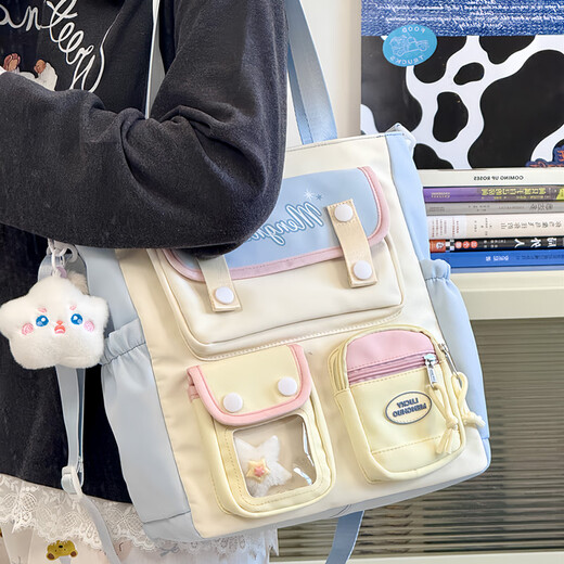 Xingxi bag women's bag ins college style contrast color student tutoring handbag girl single shoulder tutoring crossbody bag blue and yellow contrasting color single bag (comes with crossbody strap, stars)